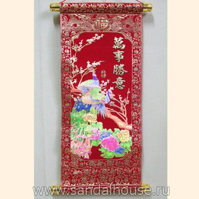 Свиток Фэн-Шуй /шир.25см/ Павлины 