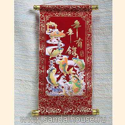 Свиток Фэн-Шуй /шир. 25см/ 6 карпов 