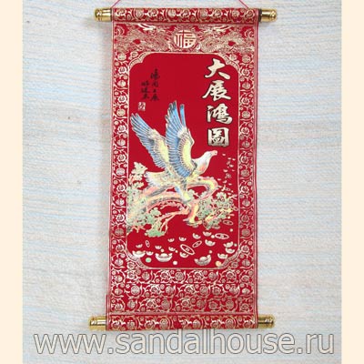 Свиток Фэн-Шуй /шир. 25см/ Орел 