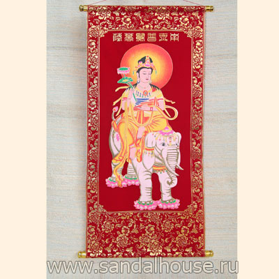 Свиток Фэн-Шуй /80*36см/ Будда на слоне