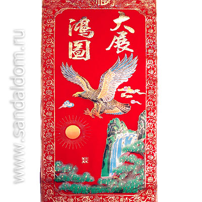 Свиток Фэн-Шуй /шир.36см/ Орел и сосна