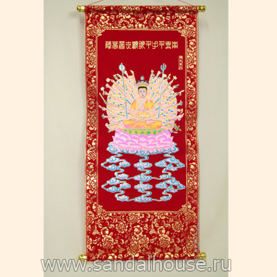 Свиток Фэн-Шуй/шир. 36см/ Будда 