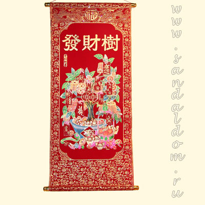Свиток Фэн-Шуй /шир.36см/ Денежное Дерево