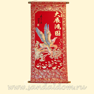 Свиток Фэн-Шуй /шир.36см/ Орел