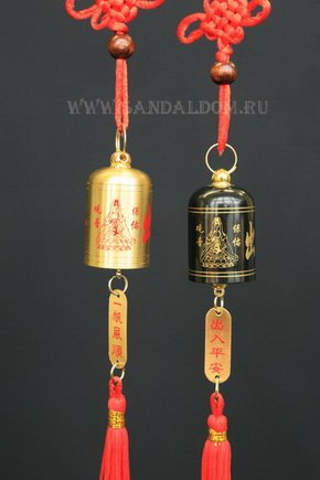 Колокольчик Фен-Шуй   литой мал. d~25mm