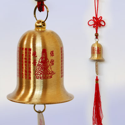 Колокольчик Фен-Шуй  литой d~3sm