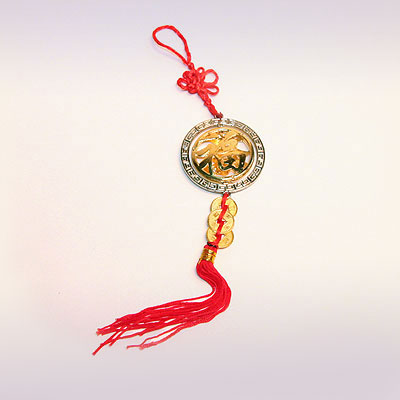 Цепь монет На удачу  d=4,5см 