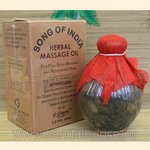 Массажное масло R-Expo  в верблюжьей шкуре  100ml Aphrodesia