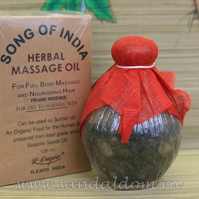 Массажное масло R-Expo  в верблюжьей шкуре  100ml Frankincense