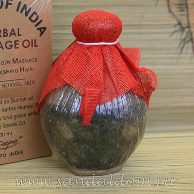 Массажное масло R-Expo  в верблюжьей шкуре  100ml Jasmine Blossom