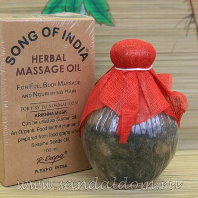 Массажное масло R-Expo  в верблюжьей шкуре  100ml krishna Musk