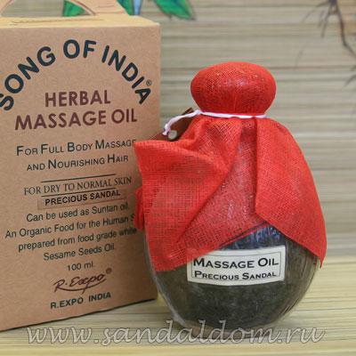 Массажное масло R-Expo  в верблюжьей шкуре  100ml Preciouse Sandal