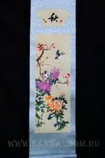 Свиток шелк, вышивка.  Хризантема + птица 100x34sm 