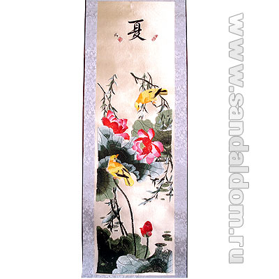 Свиток шелк, вышивка.  Пионы и две птички 100x36sm
