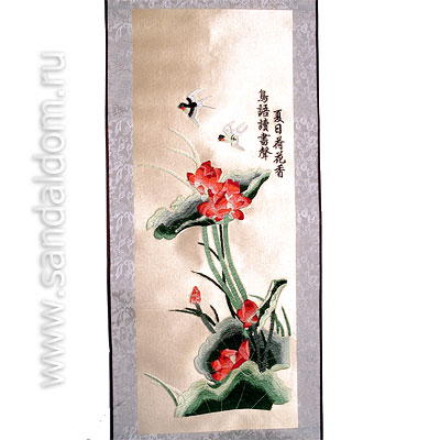 Свиток шелк, вышивка.  Лотос и две птички 100x36sm