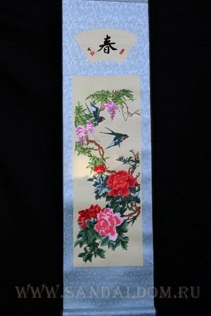 Свиток шелк, вышивка.  Ласточки и пионы 100x34sm