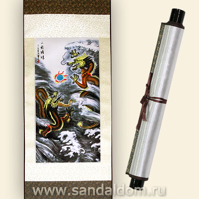 Свиток принт на шелке. Два дракона и жемчужина 120x34sm