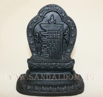 Купить Подставка под благовония 4862 Kal Chakra Nepal. Интернет-магазин