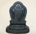 Подставка под благовония 4862 Kal Chakra Nepal