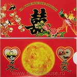 NNK11 Конверт на укрепление любви