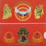 NNK14 Конверт на карьеру и славу