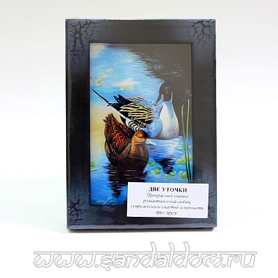 Картина Фен-Шуй  Две уточки 14Х19см