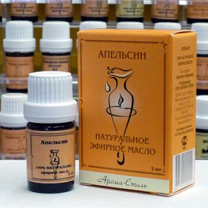 100% натуральное эфирное масло Апельсина, 5 мл 