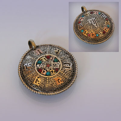 Амулет PAR025 K1 d~4cm Nepal