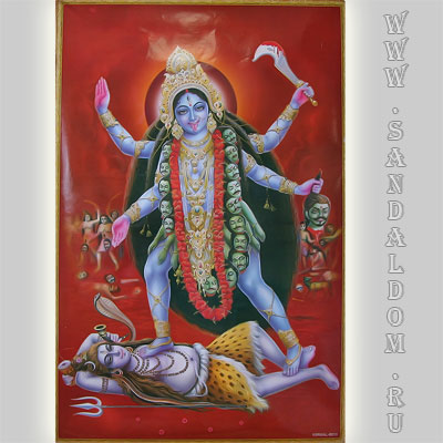 Постер 49*57см КАЛИ POST007