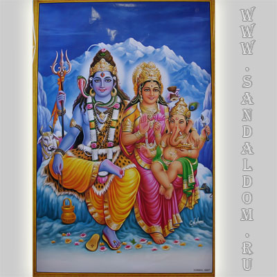 Постер 49*57см СЕМЬЯ ШИВЫ POST010