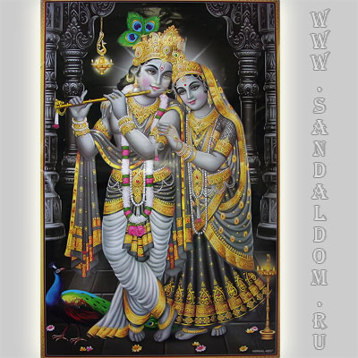 Постер 49*57см РАДХА КРИШНА POST012