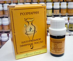 100% натуральное эфирное масло Розмарина, 5 мл 