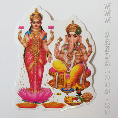 Наклейка 10*13см ГАНЕШ И ЛАКШМИ STIC4853