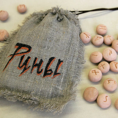 Руны скандинавские TORU001 керамика, в холщевом мешочке