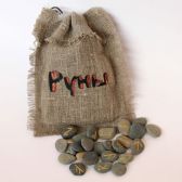 Руны на камне в мешочке TORU005