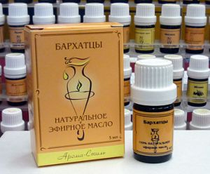 100% натуральное эфирное масло Бархатцев, 5 мл 