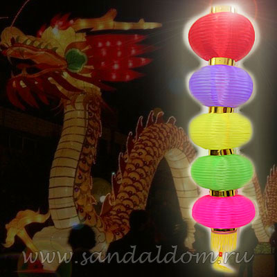 Китайский фонарик 5 в 1 разноцветный  95см