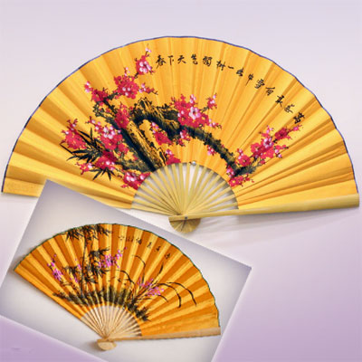 Опахало настенное САКУРА Желтое атласное 55см купить.