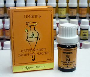 100% натуральное эфирное масло Имбиря, 5 мл 