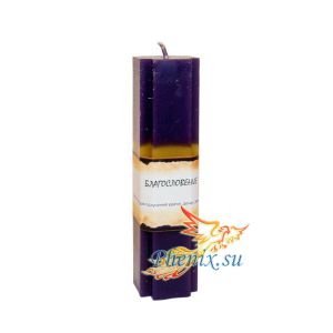 Свеча тройного действия "Благословение", Купить в интернет-магазине СПб