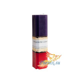 Свеча двойного действия "Богатства и благосостояния"