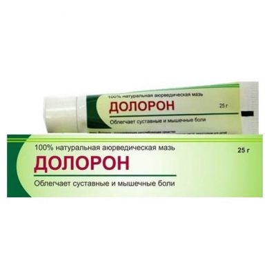 Аюрведическая мазь Долорон для суставов, в тубе 25г.