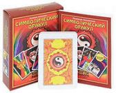 Символический оракул k5050 (31 карта+книга)