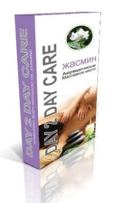 Массажное масло Day 2 Day Care Жасмин 200мл