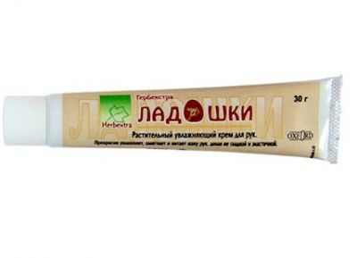 ЛАДОШКИ растительный крем для рук  30гр
