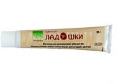 Крем для рук Ладошки 30гр