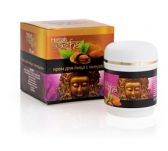 Крем с миндалём Ааша Херблс 50 мл.