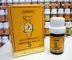 100% натуральное эфирное масло Лимона, 5 мл 