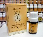 Композиции из натуральных эфирных масел: "Лолита", 5 мл 