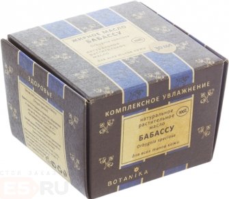 Жирное масло Ботаника «Бабассу» -  ТВ 30 мл